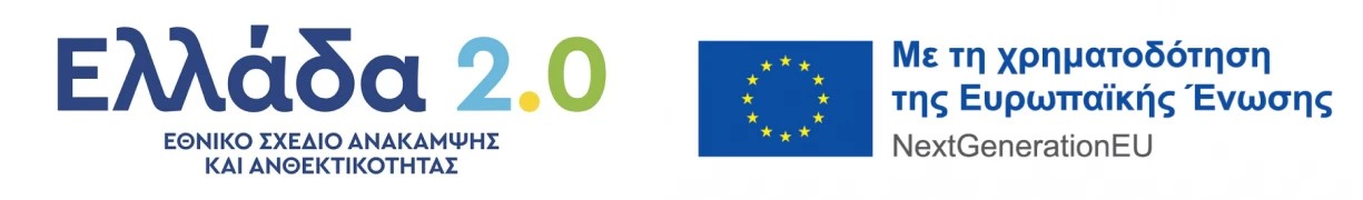 espa-banner