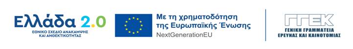 espa-banner